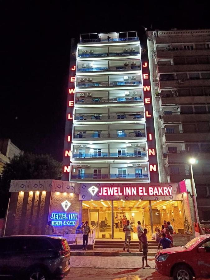 Jewel Inn El Bakry Hotel Κάιρο Εξωτερικό φωτογραφία